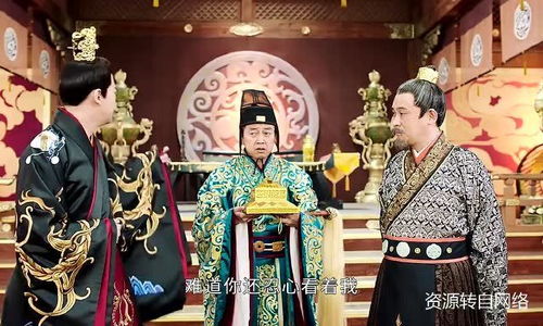 中国古代皇位继承是怎样的?