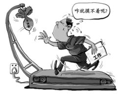 可望不可即的意思和拼音，可望不可即?