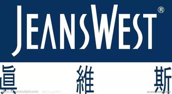 真维斯衣服质量好吗，真维斯官网