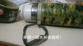 g语翻译图，g语输入法手机版下载
