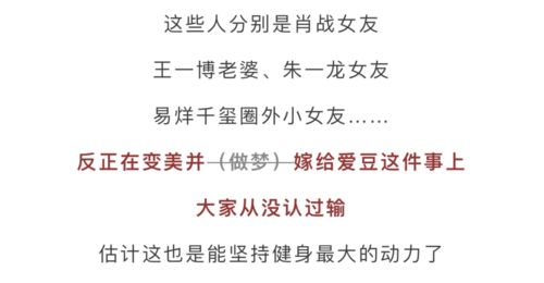 勤勤恳恳的意思