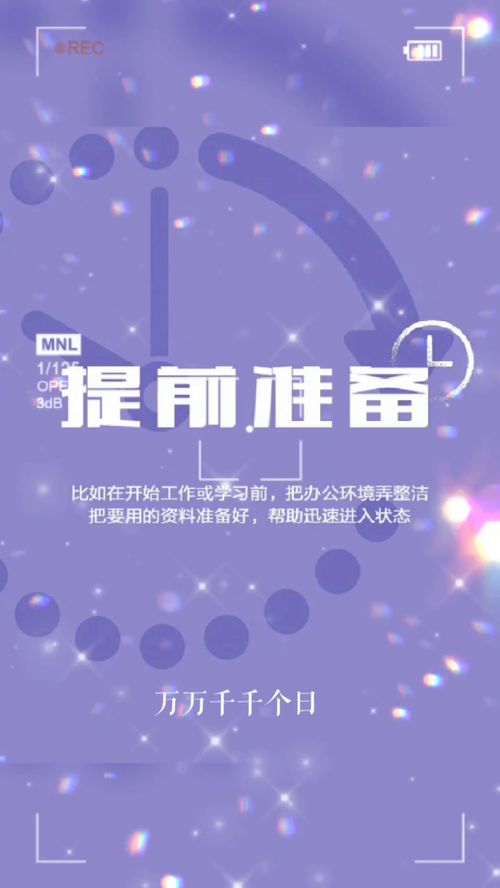 之的意思有哪些，众矢之的意思