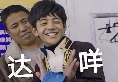 达观的意思，传达的意思