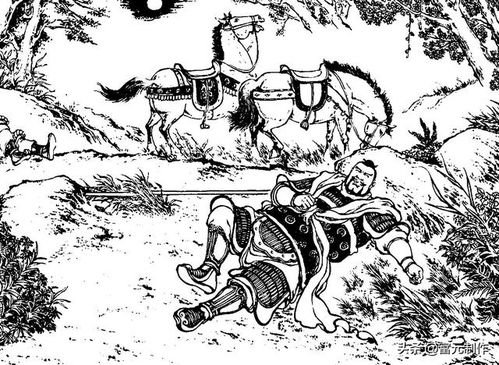 福将和干将的区别