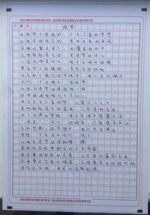 2023年0分高考作文，0分高考作文被北大录取