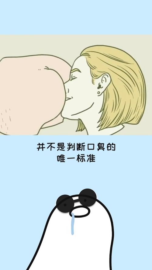 冷的用英语怎么说