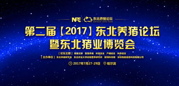 求大同,存小异是什么意思?求大同,存小异成语造句和典故