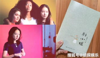 麦加夫是什么字