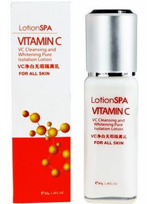 lotion是什么意思