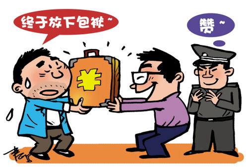 意外之财要及时用掉吗，意外之财是成语吗