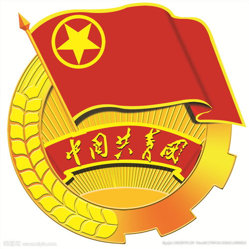团徽丢了可以自己买吗，团徽的含义