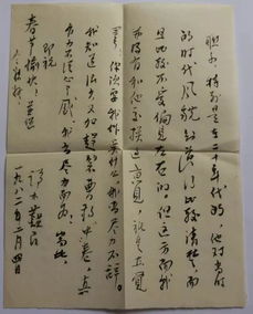 阒寂的造句阒寂的造句是什么
