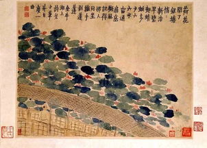 年方二八，年方十八