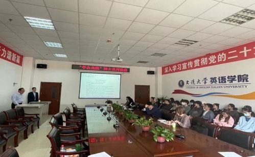 聊城大学外语学院官网，聊城大学外国语