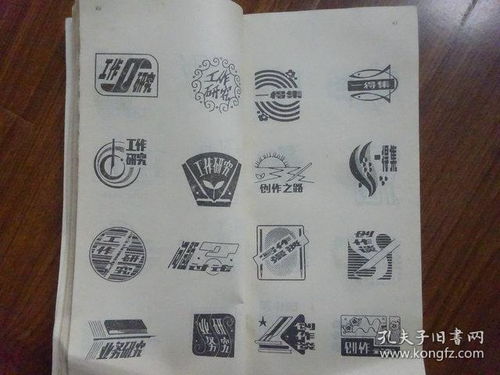 刊头设计要围绕什么做到什么什么，刊头怎么设计