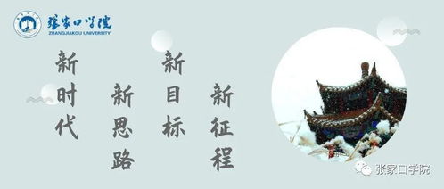 我喜欢怎么造句?