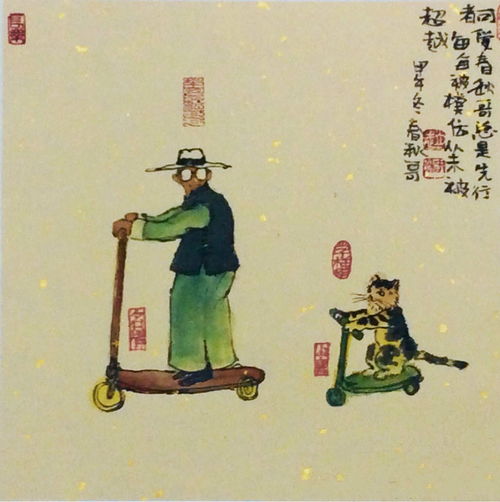 歇后语和尚打伞无法无天是什么意思，歇后语和尚打伞的后半句是什么