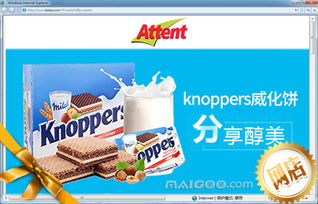 attention和attend词根一样吗?