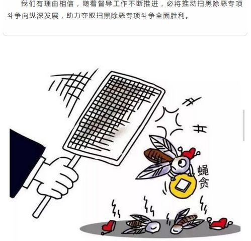 刻不容缓和迫在眉睫的区别，刻不容缓改正错别字