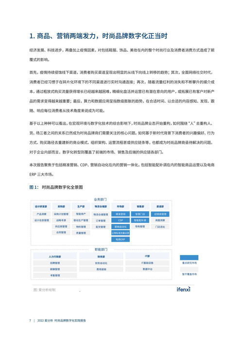 入的近义词