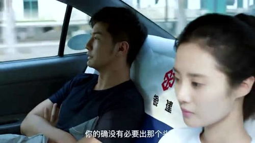 看破不说破什么意思前任发块手，暗示看破不说破的句子
