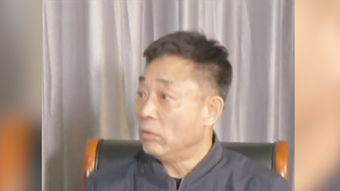 曹波 金华，曹波 湖南师大