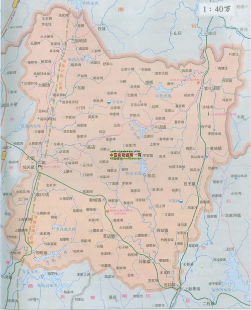 大悟县宣化到上海是多远?