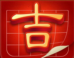 大风大浪见多识广指正确生肖