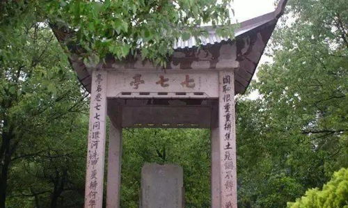 交口称誉的近义词，交口称誉造句