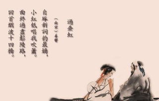 清高是什么意思