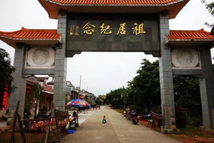 珠玑古巷的介绍和历史，珠玑古巷的历史故事