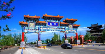 崇州市职业中专学校，崇州市地图全图