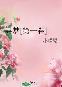 我和僵尸有个约会主题曲是?