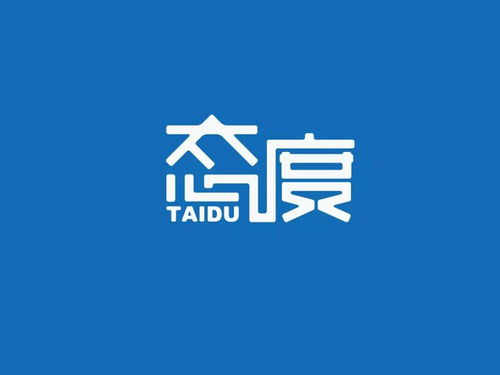 态度是什么意思?