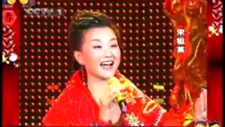 欢乐中国年孙悦mp3下载，欢乐中国年孙悦1999