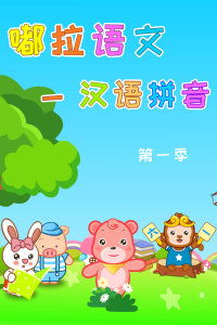 季节的近义词和反义词是什么,两个字的最准确标准答案
