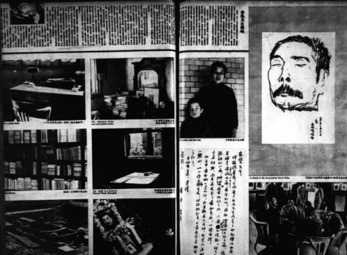 鲁迅死后83小时被日本人“扯”下胡子!万人送葬谁来抬棺成大问题_百度知