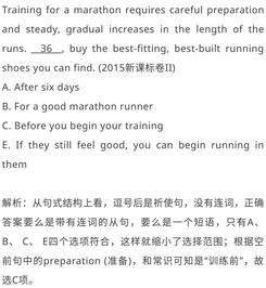 出现的近义词语，出现的近义词和反义词分别是什么