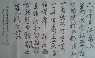 蝶恋花 从汀州向长沙 抒发了作者什么样感情?