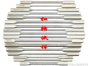 试样在企业中处于什么样的位置?试样中哪些过程和规定特别重要?