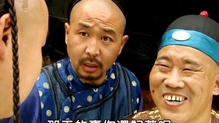 公报私仇违法吗，公报私仇啥意思
