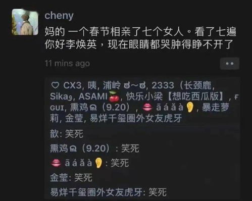 天各一方的意思是什么