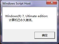 联想的意思是什么?