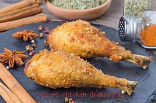 鸡腿英语怎么读 鸡腿英语解释
