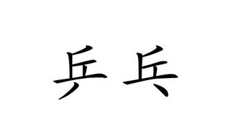 oar字母组合发音，oarfish
