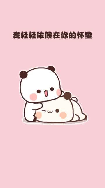 你的体贴温暖了我的心歌词，你的体贴温暖了我的心歌曲文案
