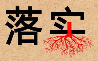 关门大吉是个成语吗?