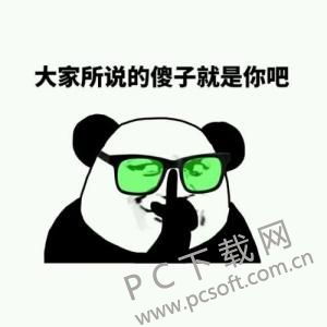调侃是什么意思，英式吐槽是什么意思