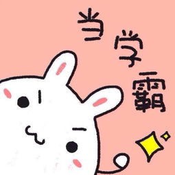 我爱你英语怎么写loveyou图片，晚安我爱你英语怎么写