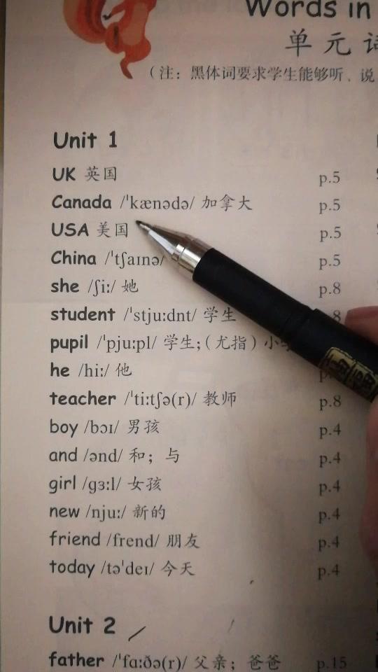 “钢笔”用英文怎么写?读音是什么?